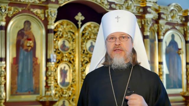 Слово Архипастыря: Сверхзадача поста