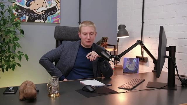 ПРЯМОЙ ЭФИР | Как работает рынок золота? смотреть онлайн