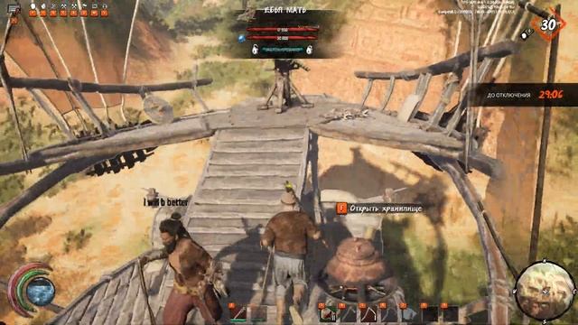 КАК ДОБЫТЬ ПЧЕЛИНЫЙ ВОСК В Last Oasis и где продать смотреть онлайн