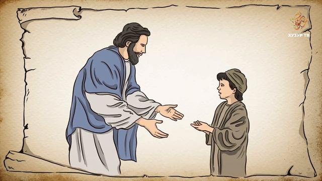 37 Рухуль-Байан | Давать салям смотреть онлайн