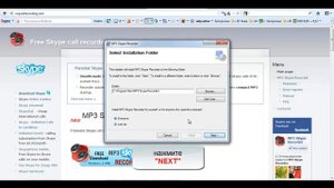 Как записать разговор в Skype?