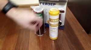 Распаковка — Комплект картриджей для фильтра Гейзер 5 Г-3 ИВС