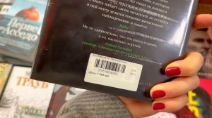 СТОЛИЧНЫЙ КНИЖНЫЙ ШОППИНГ! Осторожно, может случиться книжный передоZ??