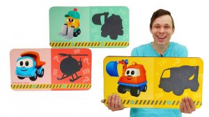 Мультики для детей про машинки Грузовичок Лева. Видео игрушки играют в Домино! Детские игры