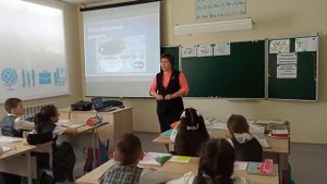 Окружающий мир 3 класс Что такое деньги