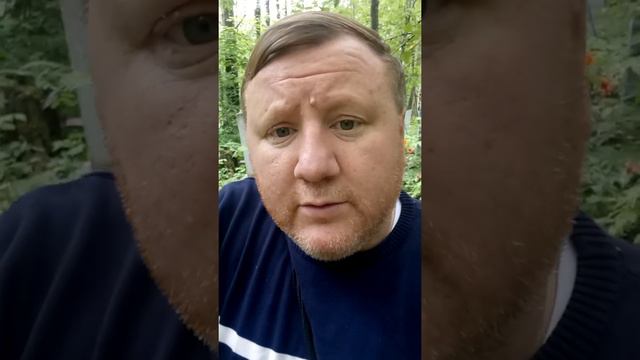 У бабушки. Июль. смотреть онлайн