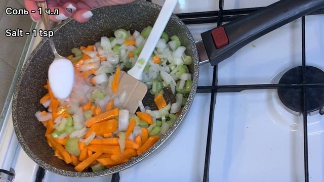 ТЫКВА ФАРШИРОВАННАЯ МЯСОМ И ОВОЩАМИ