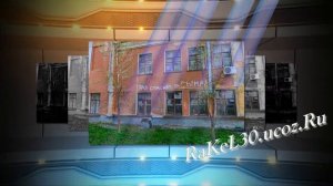 прикольные поздравления с юбилеем 30 лет