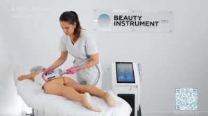 B50 аппаратный массаж сферами, убирает даже фиброзный целлюлит и второй подбородок, формирует талию