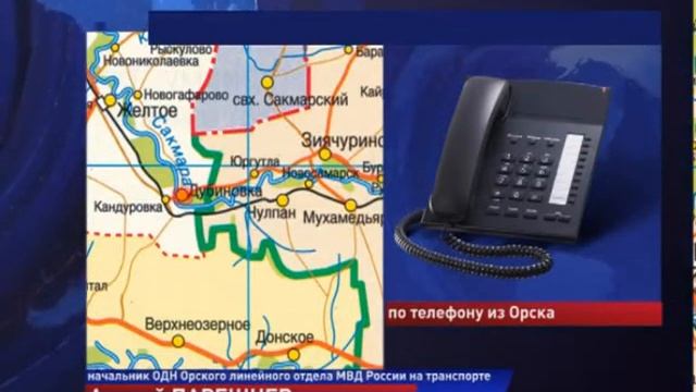 ПОДРОСТОК БРОСИЛСЯ под ПОЕЗД ИЗ ЗА ЛЮБВИ смотреть онлайн