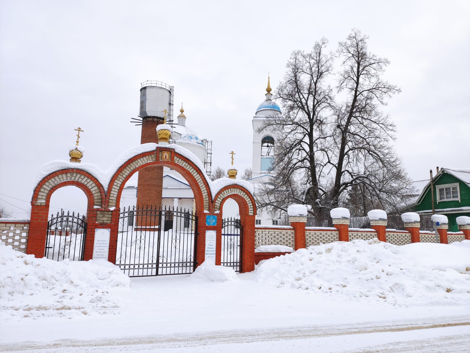 Пустоша. Шатура поселок Московская область. Д Пустоша Шатура. Храм Власово Шатура.