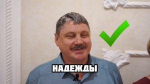 Поздравление одним словом на свадьбе