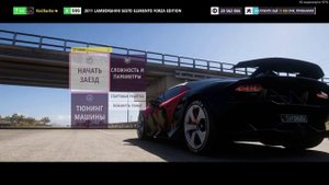 * ОБНОВЛЕНО * НЕОГРАНИЧЕННЫЕ Forza Horizon 5 AFK MONEY способ ПОСЛЕ ПАТЧА