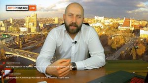 Авто из Кореи - как выглядит процесс покупки с Авторевизия.рф?