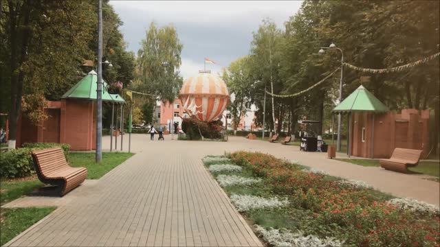 Гуляем в парке. Часть 2. Центральный парк г.Королев