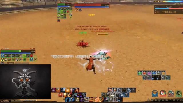 ArcheAge 2.9 - АРЕНА - Демонолог Тейнава - #1 Солянка смотреть онлайн
