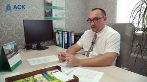 ?Договор долевого участия в строительстве ✓ДДУ 2019 ✓подводные камни ➡Вопрос-ответ от компании АСК