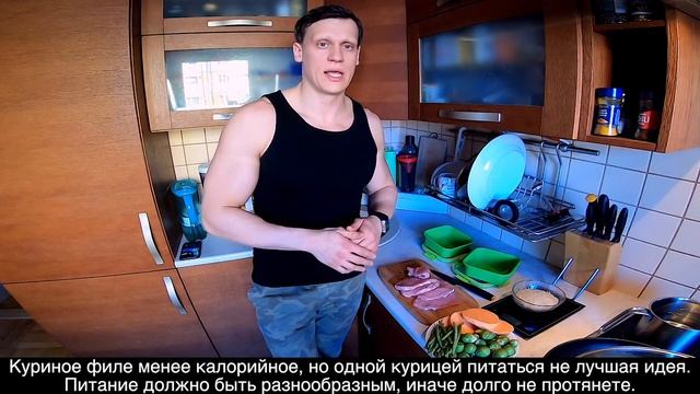 Meal prep: готовим еду с собой на работу. Еда в контейнерах смотреть онлайн