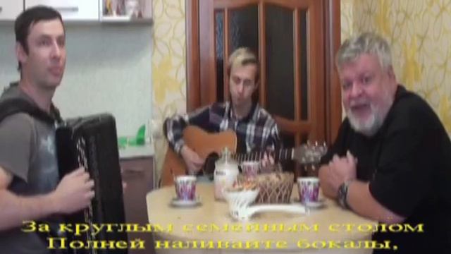 Поздней осенней порой падая листья шуршалИ КараокЕ смотреть онлайн