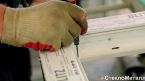 Процесс производства окон ПВХ