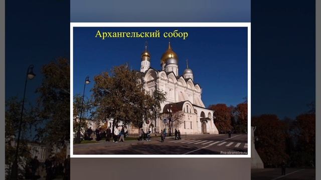 МИХАЙЛОВ ДЕНЬ смотреть онлайн