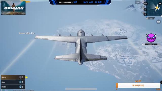 PUBG MOBILE ИГРАЕМ С ТВИНКА / ДЕЛАЕМ ЭКШН смотреть онлайн