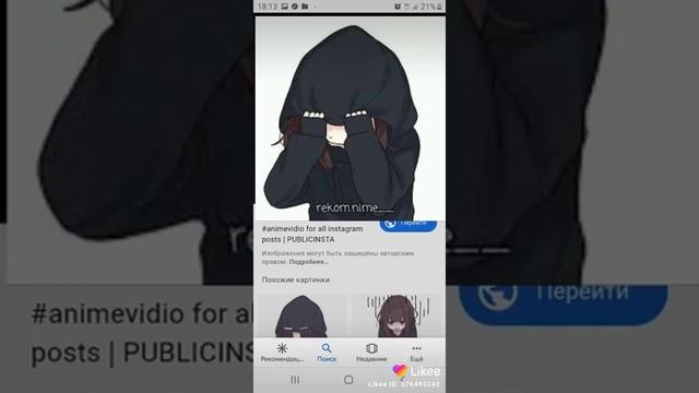 Грустные рисунки смотреть онлайн