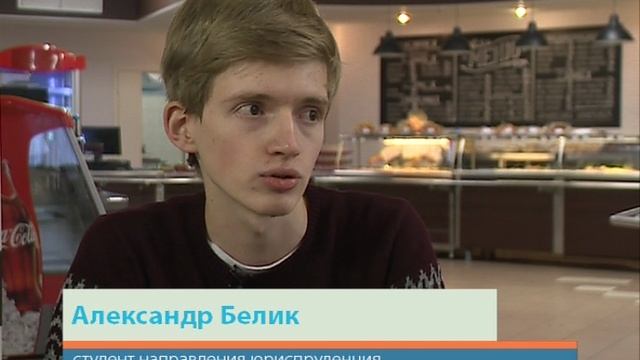 Новости СПбГУ " Самое время" 21 октября 2016