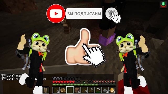 КОТ ПРИРУЧИЛ КОТОВ в Майнкрафт | Minecraft | Выживание с Red Team (день 4). Мои новые соседи. смотреть онлайн