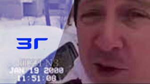 Послание из прошлого от 19 января 2000 года.