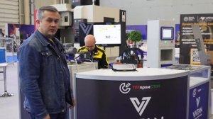 Международный  форум по энергетике TatEnergyExpo-2023 | Станки | Сервисные услуги