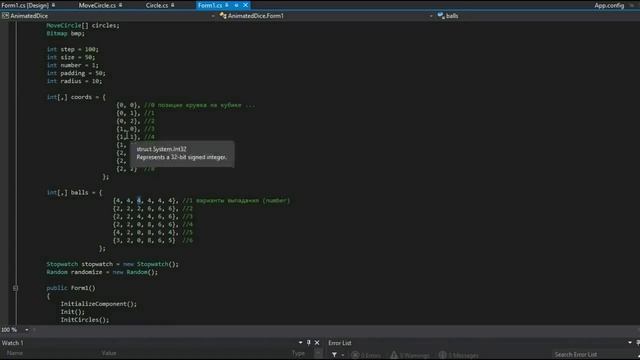 C# "Анимированный кубик" на проекте videosharp смотреть онлайн