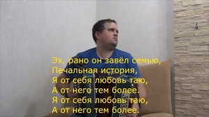 Огней так много золотых || КАРАОКЕ на гармони