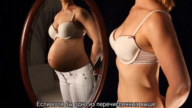 Суррогатная мать