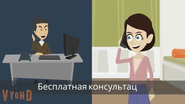 Умный дом Иваново видеонаблюдение