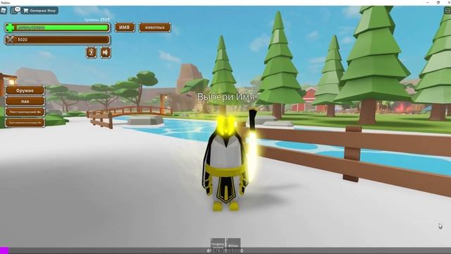 Конкурс (ЗАВЕРШЁН) на Донатерский Аккаунт? смотреть онлайн