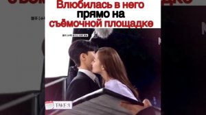 Дорама : ЧТО СЛУЧИЛОСЬ С СЕКРЕТАРЁМ КИМ?