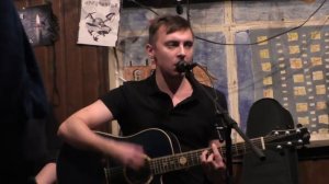 Дмитрий Пономарёв - Забудь @ Археология 07.02.2018