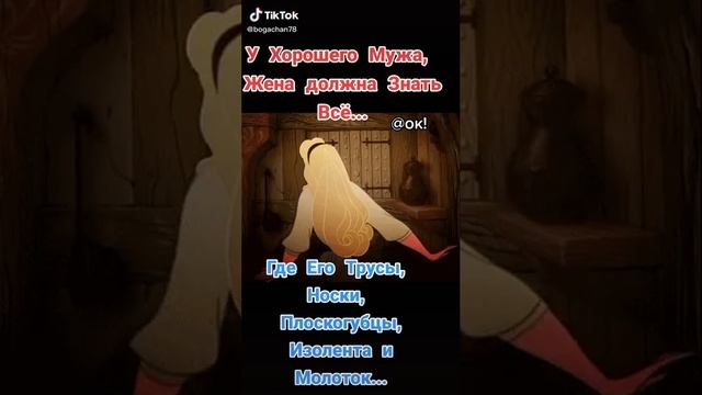 Новый юмор 23. 2023