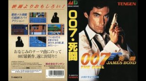 James Bond 007: The Duel | SEGA Genesis Full Soundtrack OST (Real Hardware)