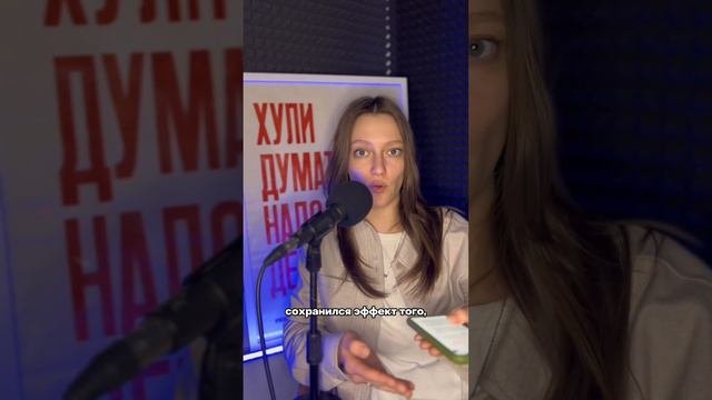 Качественный монтаж подкастов от студии @listen.podcasts