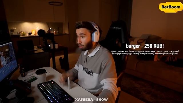 РЕАКЦИЯ КОРЕША НА ЛЫСОГО РОСТИКА смотреть онлайн