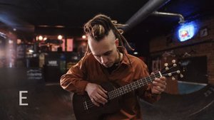 Как настроить укулеле баритон?