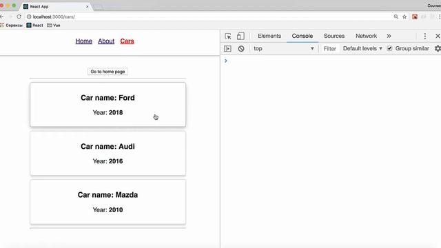Блок 7. Теория. React Router. Урок 8. Динамические роуты
