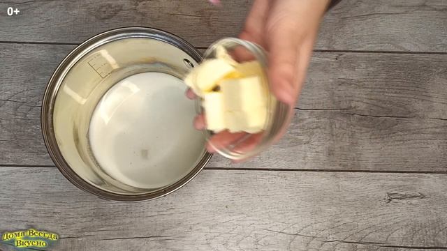 А вот и пирожное. Самый лучший вкус из детства