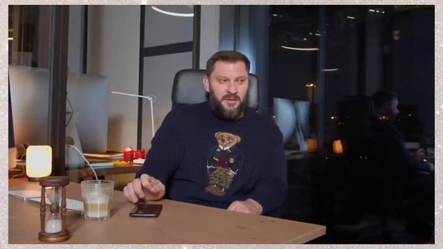 Как возбудить женщину? смотреть онлайн