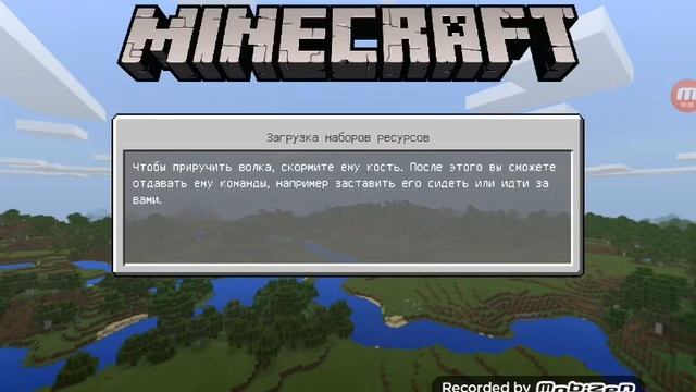 МАЛЕНЬКИЙ ОСТРОВ С ДЕРЕВНЕЙ СИД В МАЙНКРАФТ смотреть онлайн