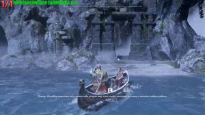 God of war - Руины древних (Все артефакты,скрытые области,сундуки,вороны Одина)