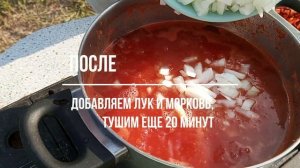 Анкл- Бенс на зиму