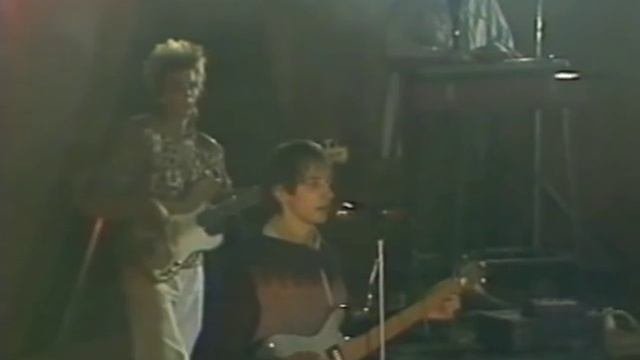 Запись 1987. Пикник редкие записи 1987 год.
